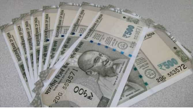 Mutual Fund : ये रे ये रे पैसा! शेअर बाजारातून नव्हे तर येथून होईल कमाई