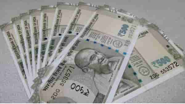 Mutual Fund : ये रे ये रे पैसा! शेअर बाजारातून नव्हे तर येथून होईल कमाई