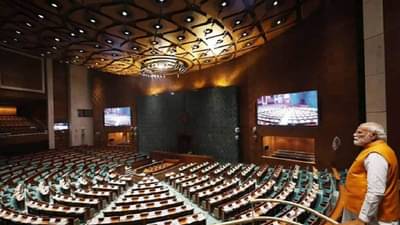 नवी इमारत, नवी आसन व्यवस्था, कसे असेल नवे संसद भवन, पहा पहिली झलक