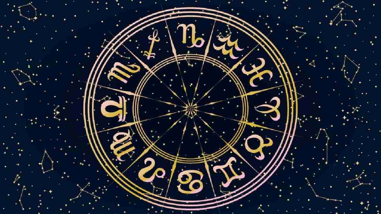 Astrology : या राशीच्या लोकांचे व्यक्तीमत्व असते रहस्यमयी, दिसतात एक असतात वेगळे