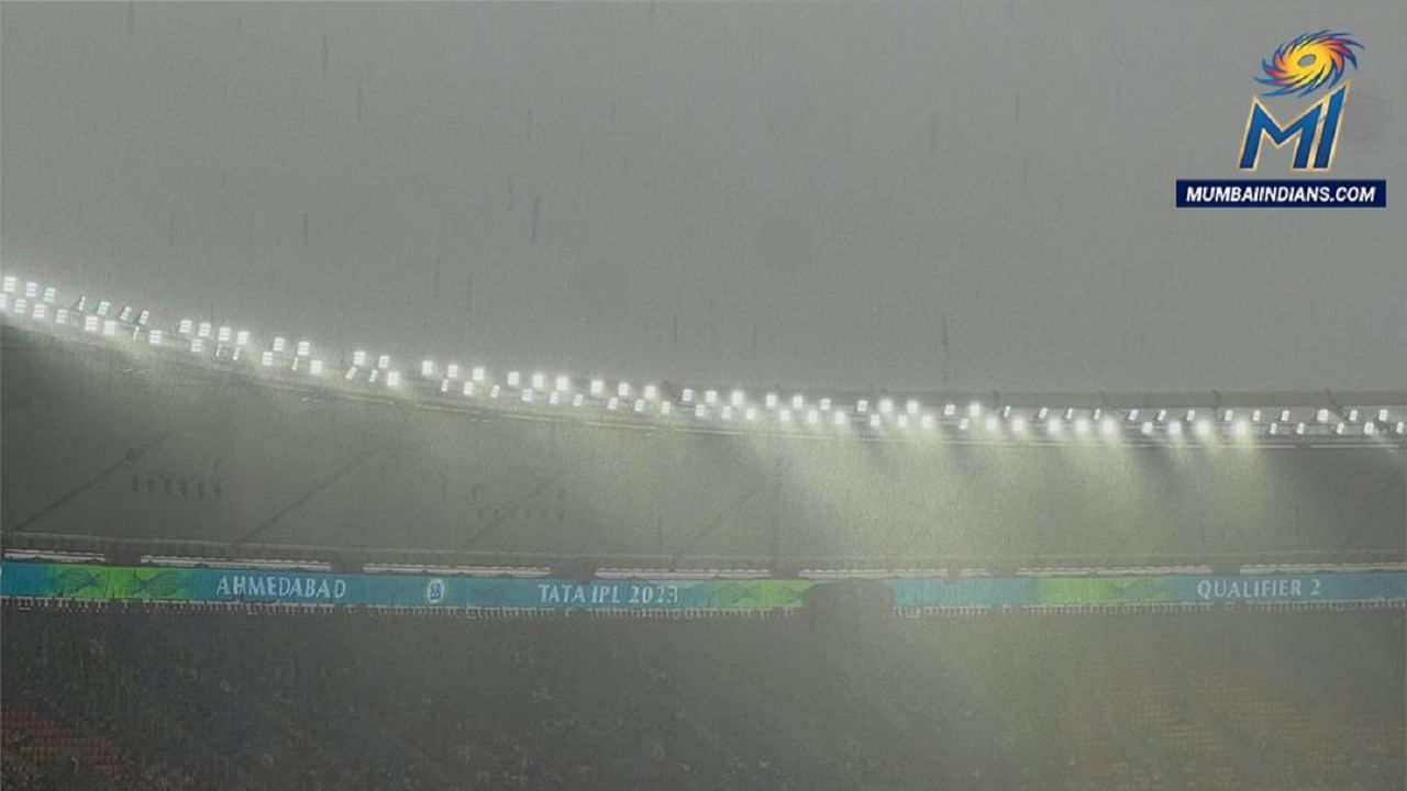 GT vs MI Qualifier 2 Rain | अहमदाबादमध्ये सामन्याआधी पाऊस, मुंबई इंडियन्सचं टेन्शन वाढलं