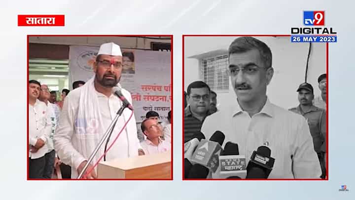 भांगेची नशा नेमकी कुणाला चढली? मंत्री आणि माजी मंत्री यांच्यात जोरदार जुंपली भांगेची नशा नेमकी कुणाला चढली? मंत्री आणि माजी मंत्री यांच्यात जोरदार जुंपली