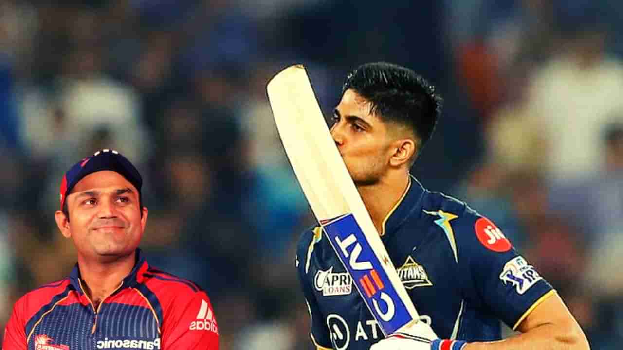 IPL 2023 GT vs MI Eliminator : शुबमन गिल याने शतकासह रचला विक्रमांचा डोंगर, सेहवागचा अनब्रेकेबल रेकॉर्डही मोडलाय