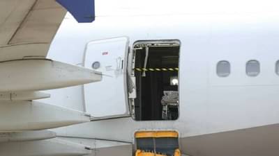 धक्कादायक! लँडिंगच्या अगदी काहीच क्षणा आधीच अस काही घडलं की 200 प्रवशांनाचा जीव… पहा Video