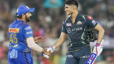 shubman gill IPL 2023 Qualifier 2 : स्वत: हरला, पण रोहित शर्माला आता शुभमन गिलकडून एकच अपेक्षा, VIDEO