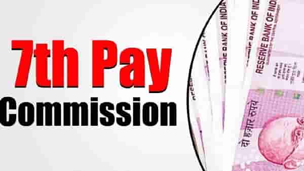 7th Pay Commission : दुप्पट आनंद! केंद्रीय कर्मचाऱ्यांना होणरा हर्षवायू, 31 मे रोजी येणार आनंदवार्ता