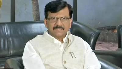 संजय राऊत म्हणजे महाविकास आघाडीची गौतमी पाटील; कुणी केली ही टीका?