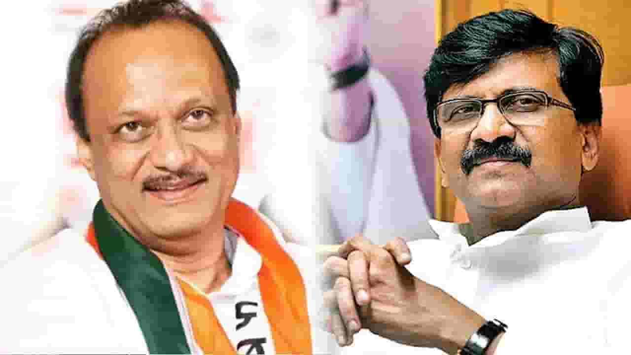 VIDEO | पुणे पोटनिवडणुकीचा पत्ता नाहीच त्याच्याआधी पुन्हा एकदा राऊत-अजित पवार आमने-सामने