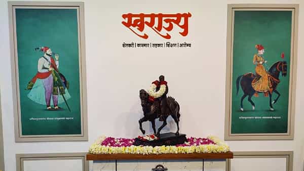 संभाजीराजे छत्रपती यांनी 'स्वराज्य' संघटनेची स्थापना केली आहे. या संघटनेसाठी आजचा दिवस महत्वाचा आहे.