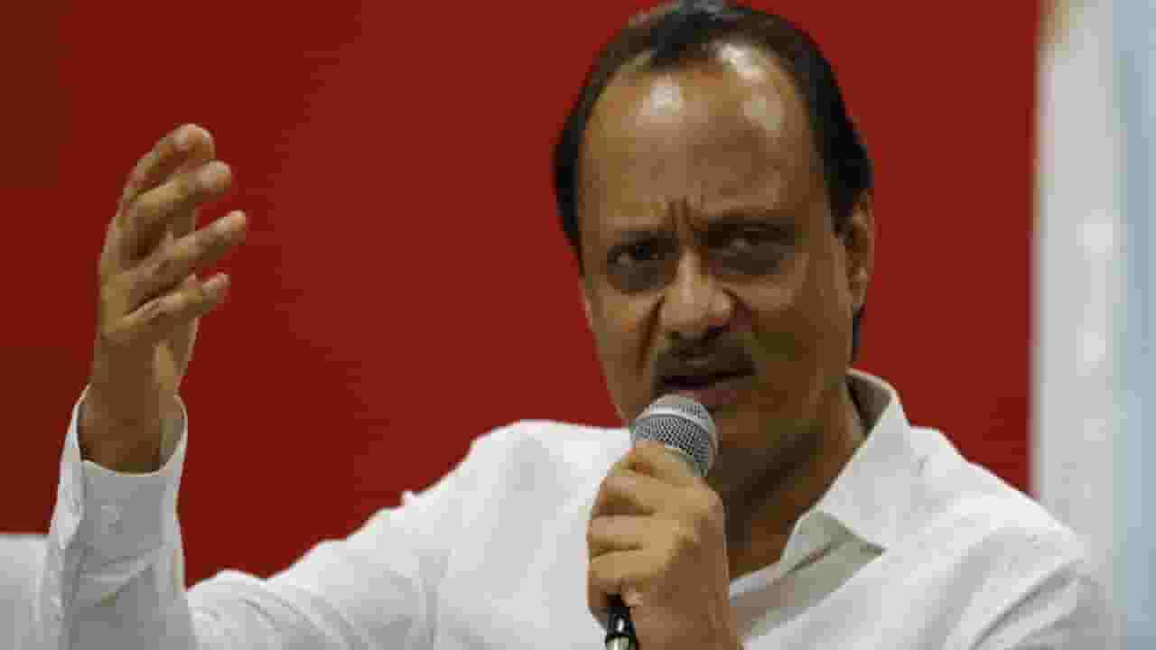 VIDEO | अजित पवार यांच्या शुभेच्छांना काँग्रेस नेत्याचं प्रत्युत्तर, म्हणाला... VIDEO | अजित पवार यांच्या शुभेच्छांना काँग्रेस नेत्याचं प्रत्युत्तर, म्हणाला...