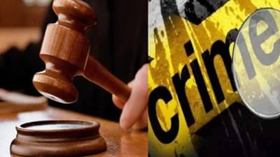 डिलीव्हरी बॉयने दोन वर्षांपूर्वी केली गर्लफ्रेंडची हत्या, एका चुकीमुळे पकडला गेला