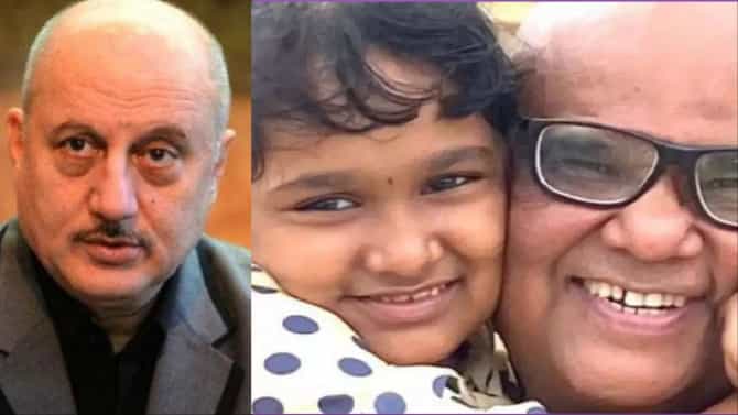 मित्र असावा तर असा... सतीश कौशिक यांच्या लेकीचा स्वतःच्या मुलीप्रमाणे सांभाळ करतायेत Anupam Kher, पाहा व्हिडीओ