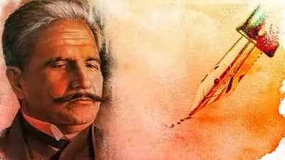 Mohammad Iqbal : सारे जहाँ से अच्छा हिंदोस्ता हमारा या गीताचे कवी अभ्यासक्रमाबाहेर! फाळणीशी त्यांचा असा संबंध