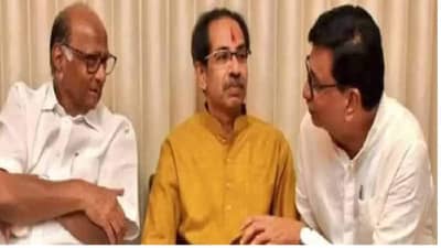 पुणे लोकसभेच्या जागेवरून मविआत बिघाडी होणार; या नेत्याने स्पष्टच सांगितले...