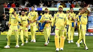 GT vs CSK Final IPL 2023 : अंतिम फेरीत सात विक्रमांची होणार नोंद! पाहा काय आहेत रेकॉर्ड