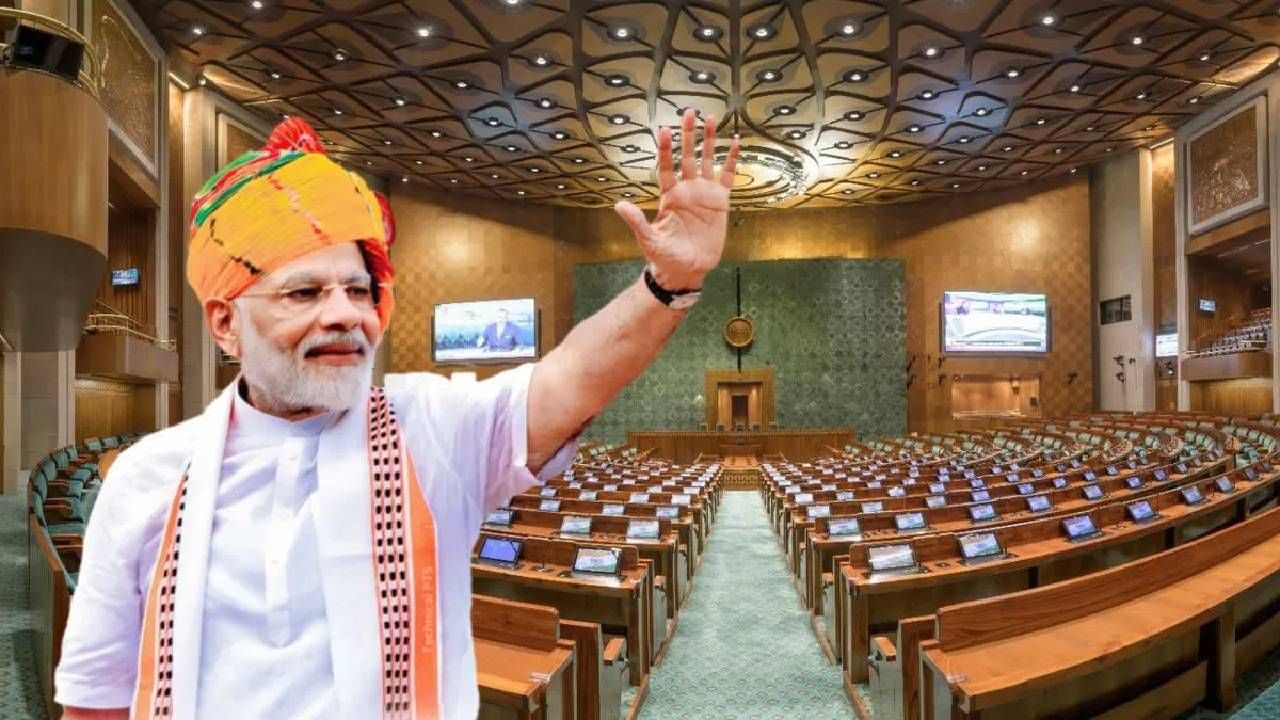 New Parliament Building Inauguration LIVE : नवीन संसद भवन हे जगाला भारताच्या दृढ संकल्पाच संदेश देणारं मंदिर - पंतप्रधान