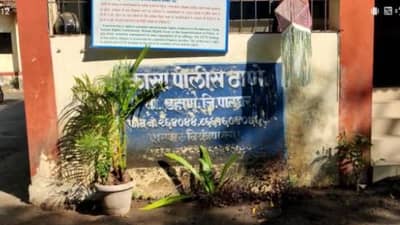 हॉस्टेलमधील विद्यार्थीनी असुरक्षित?, एमबीबीएसला पास व्हायचं असेल तर मला हवं ते दे; प्राचार्याची धक्कादायक मागणी