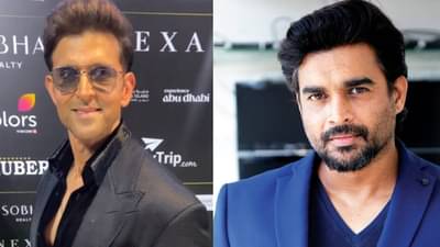 IIFA 2023 | आयफा पुरस्कार सोहळ्यात या सेलिब्रिटींनी मारली बाजी; हृतिक, आर. माधवनची विशेष कामगिरी