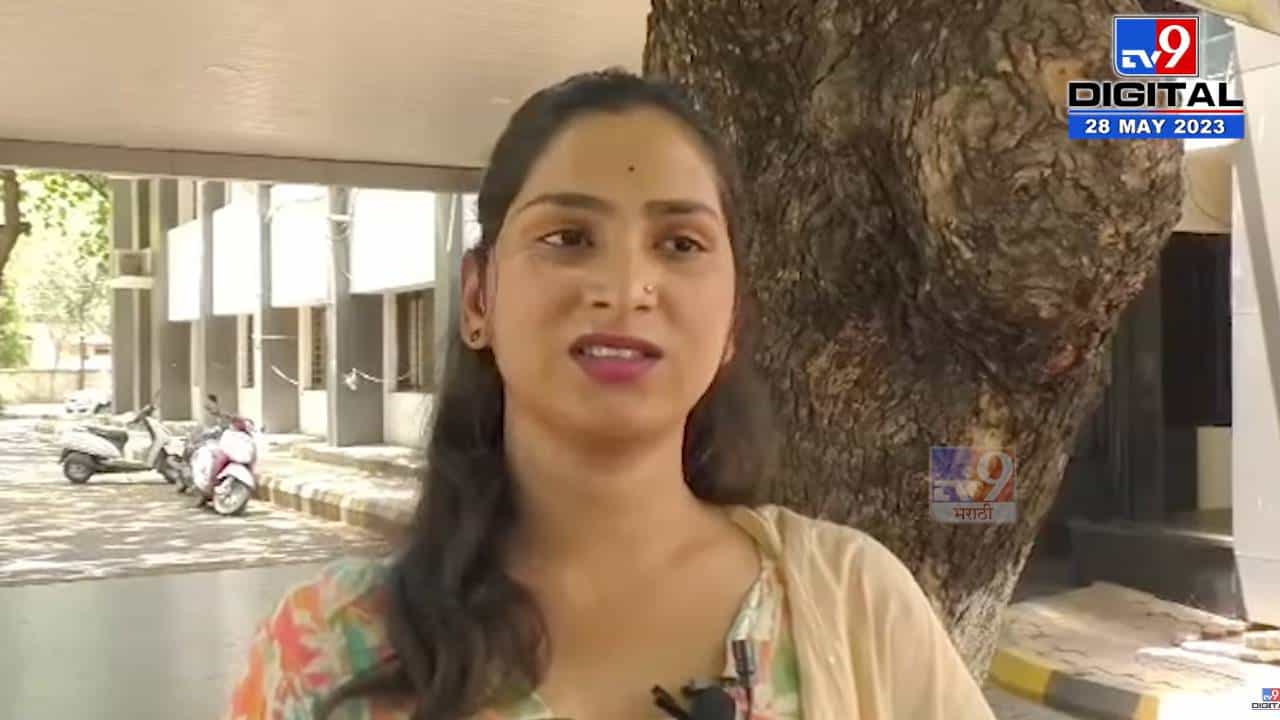 12 वी चा निकाल लागला आणि एकमेव तृतीयपंथी सेजलचाही, 62 टक्के गुण मिळवत केलं यश संपादन 12 वी चा निकाल लागला आणि एकमेव तृतीयपंथी सेजलचाही, 62 टक्के गुण मिळवत केलं यश संपादन