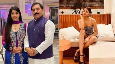 आशिष विद्यार्थींनंतर प्रसिद्ध टीव्ही अभिनेत्रीकडून लग्नाचा खुलासा; 21 वर्षांनी मोठ्या नेत्याशी केलं लग्न