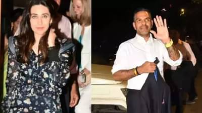 Karisma Kapoor | करिश्मा कपूर - संजय कपूर पुन्हा एकत्र? डिनर डेटचा व्हिडीओ पाहून भडकले नेटकरी