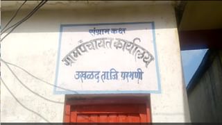 हॉस्टेलमधील विद्यार्थीनी असुरक्षित?, एमबीबीएसला पास व्हायचं असेल तर मला हवं ते दे; प्राचार्याची धक्कादायक मागणी