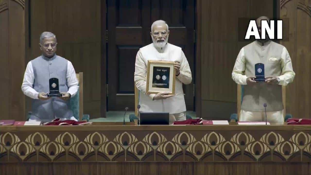 दहा, वीस झालं आता तब्बल 75 रूपयाचं नाणं खिशात खळखळणार; पंतप्रधान मोदी यांच्या हस्ते झालं लोकार्पण