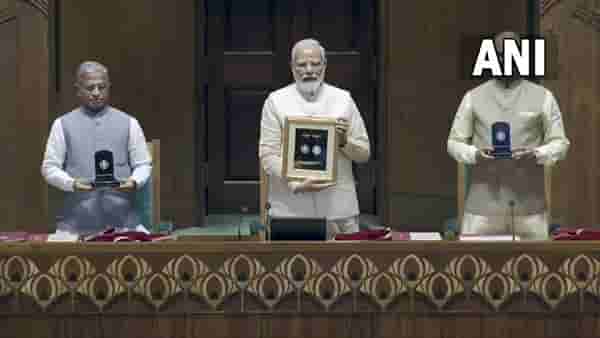 दहा, वीस झालं आता तब्बल 75 रूपयाचं नाणं खिशात खळखळणार; पंतप्रधान मोदी यांच्या हस्ते झालं लोकार्पण