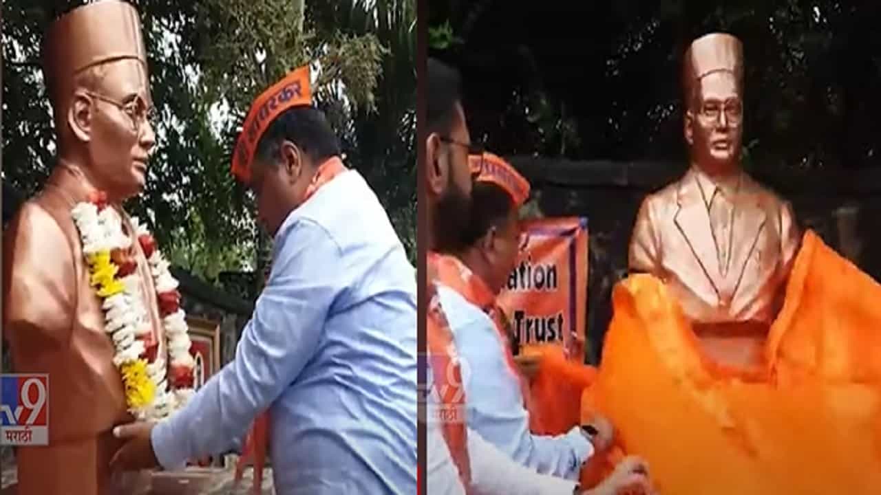 मॉरिशसमध्ये स्वातंत्र्यवीर सावरकर यांच्या पुतळ्याचं अनावरण मॉरिशसमध्ये स्वातंत्र्यवीर सावरकर यांच्या पुतळ्याचं अनावरण