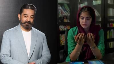 द केरळ स्टोरीला प्रचारकी म्हणणाऱ्या कमल हासन यांना दिग्दर्शकांचं सडेतोड उत्तर; म्हणाले याला दुटप्पीपणा..