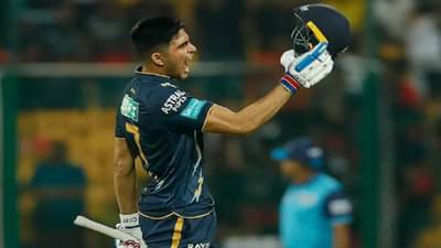 Shubman Gill IPL 2023 Final : शुभमनला लवकर OUT करण्याच धोनीला टेन्शन, संजय मांजरेकरांनी दिली आयडीया