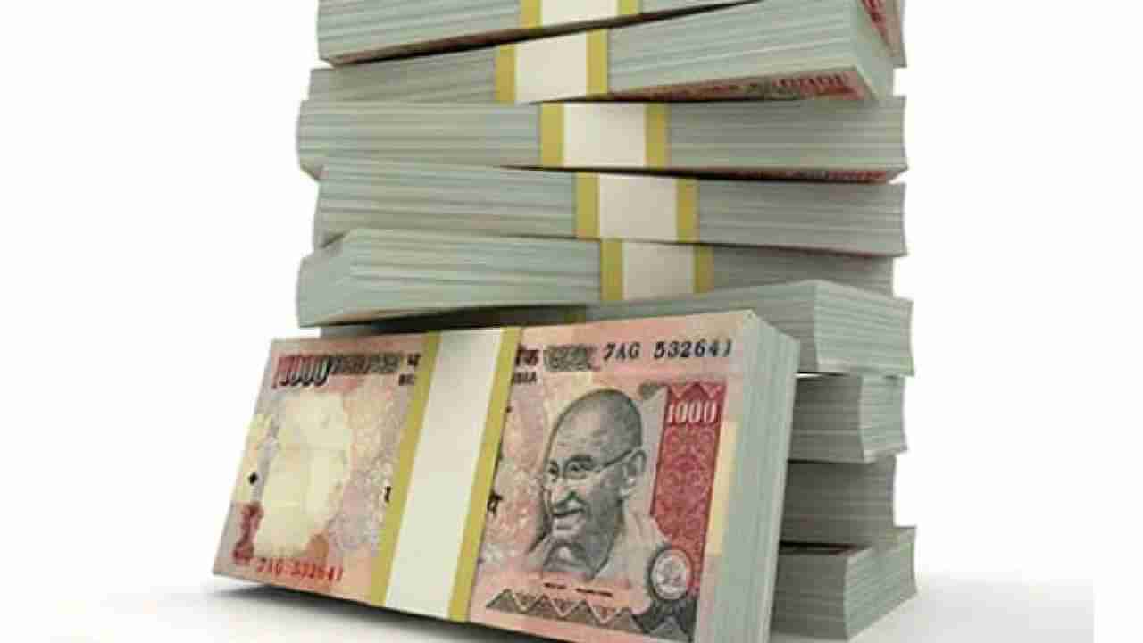 1000 Rupees Note : या केवळ वावड्या की 1000 रुपयांची नोट येणार परत? RBI गव्हर्नरने केले स्पष्ट