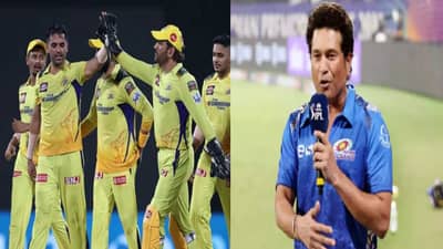 GT vs CSK IPL 2023 Final : कप जिंकायचा असेल, तर पहिला तिघांचा बंदोबस्त कर, सचिन तेंडुलकरचा धोनीला सल्ला