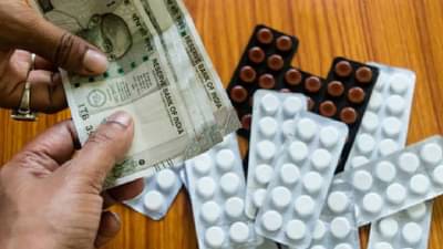 Online Medicine : मोठी बातमी! घरपोच औषधांना लागणार ब्रेक, रुग्णांचे होणार हाल?