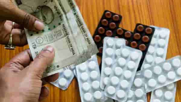 Online Medicine : मोठी बातमी! घरपोच औषधांना लागणार ब्रेक, रुग्णांचे होणार हाल?