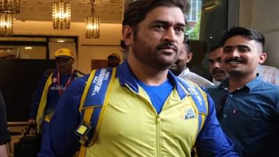 GT vs CSK, IPL 2023 : आज रिझर्व्ह डेलाही पाऊस पडल्यास काय होणार?, IPLचे नियम काय?; धोनीलाच टेन्शन का?