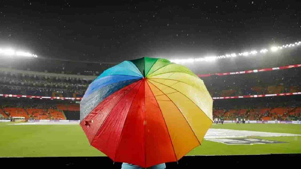 IPL 2023 Final Weather Update : अहमदाबादमध्ये आज पुन्हा पावसाचाच खेळ?; जाणून घ्या हवामानाचा अंदाज