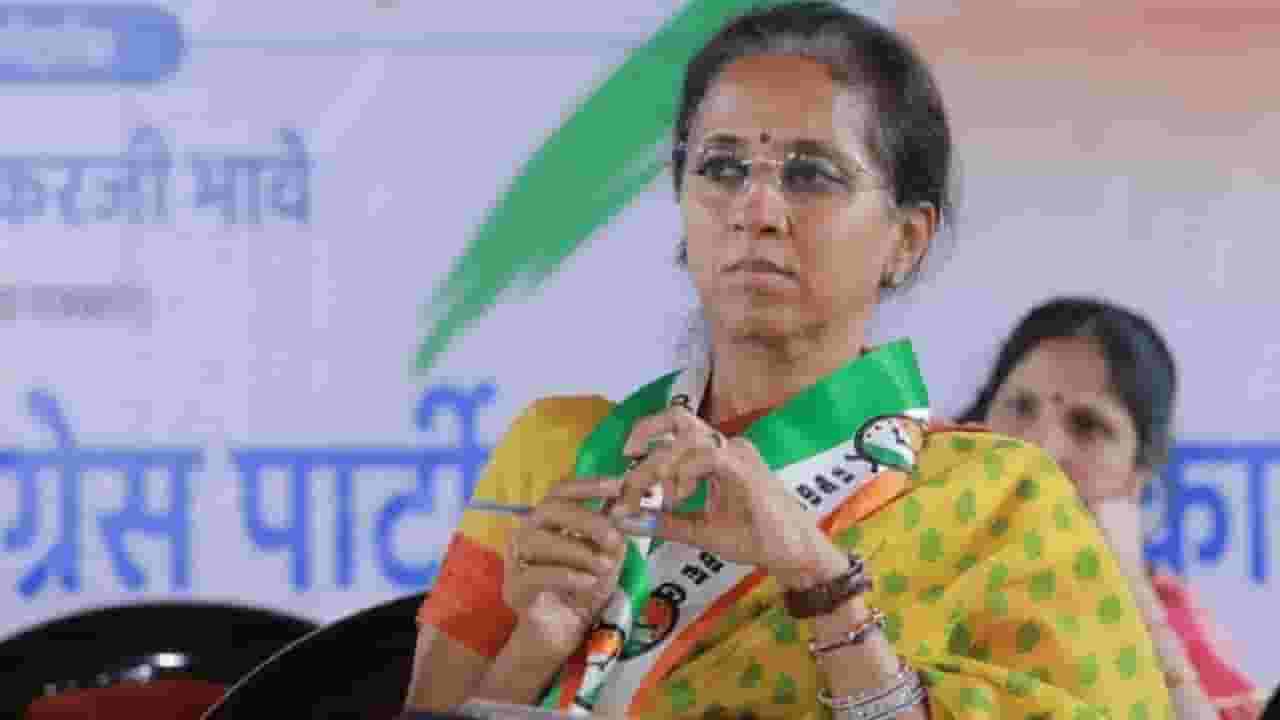 ‘गद्दारांना गद्दार म्हणायची ताकद आमच्यात आहे’; हिंमत असेल तर...; सुप्रिया सुळे याचं थेट आव्हान?
