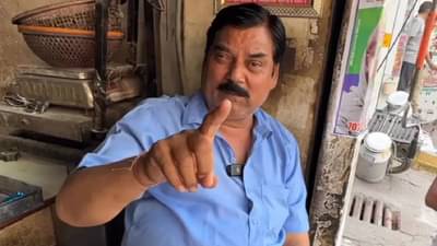 VIDEO | एका व्यक्तीने दावा केला की, प्रत्येकाला 7 वडील असतात, व्हिडिओ पाहिल्यानंतर तुम्हालाही हसू येईल