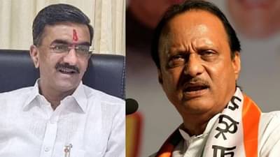 पालकमंत्र्याच्या जिल्ह्यातच अजित पवार यांची जोरदार फटकेबाजी, भर सभेत देसाई यांची खिल्लीही उडली