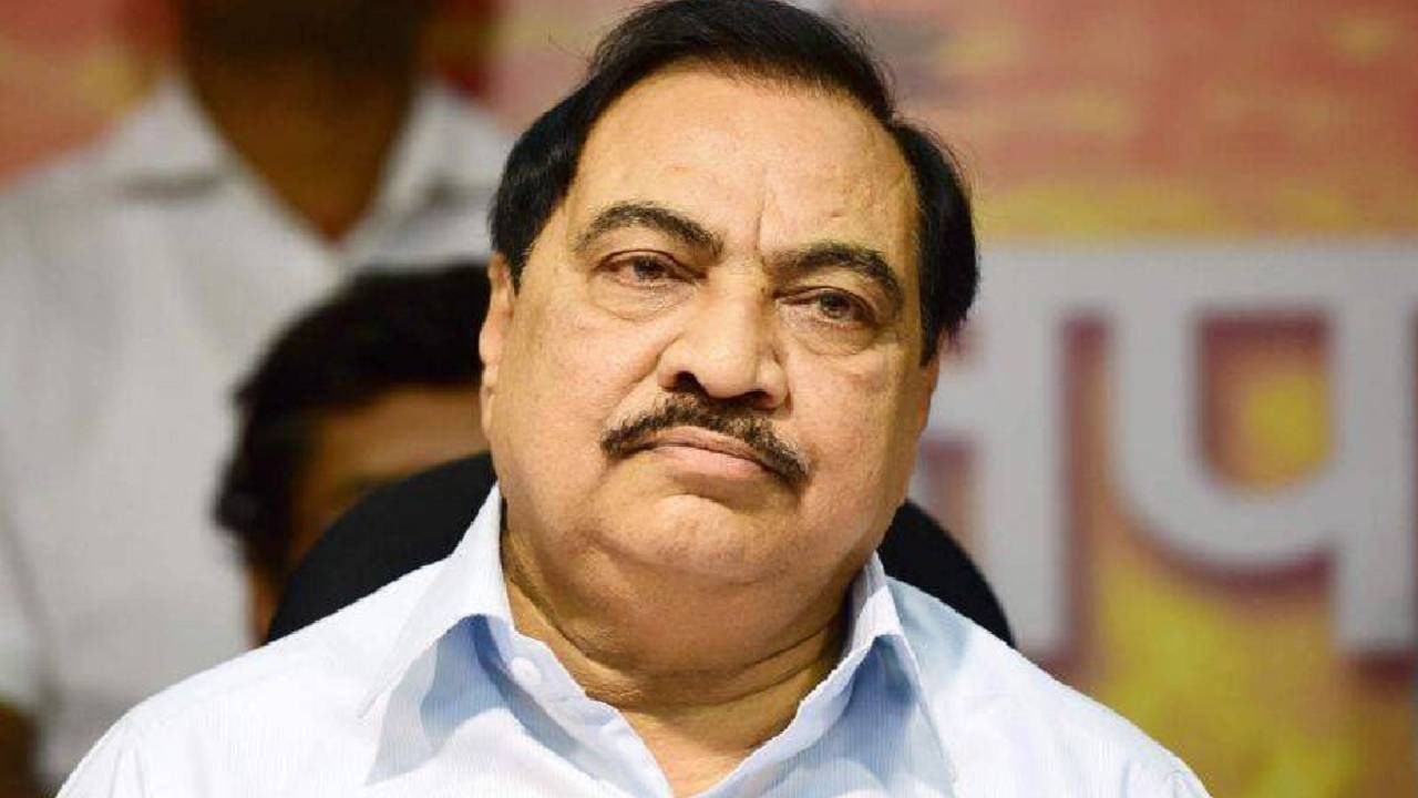 भाजपात पुन्हा घरवापसी करणार? एकनाथ खडसे म्हणतात.... भाजपात पुन्हा घरवापसी करणार? एकनाथ खडसे म्हणतात....