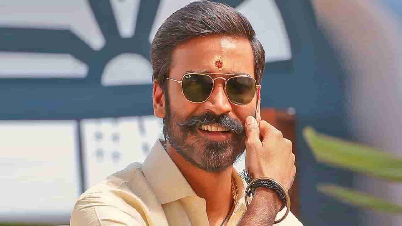 Dhanush | सुपरस्टार धनुषची का होतेय बाबा रामदेव यांच्यासोबत तुलना? हा व्हिडीओ पाहिल्यानंतर व्हाल थक्क