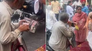 VIDEO | तरुणी बुलेटवरच्या टाकीवरती बसली होती, सुरु असलेला रोमांस लोकांनी मोबाईलमध्ये कैद केला