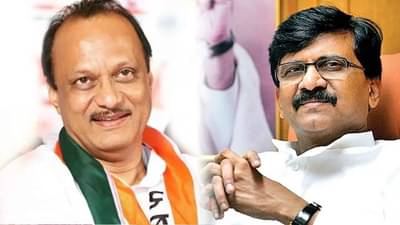 VIDEO : ‘अजित पवार यांच्या इच्छेवर दुसऱ्या पक्षांनी का रिअॅक्शन द्यावी?’, राऊत यांचा सवाल