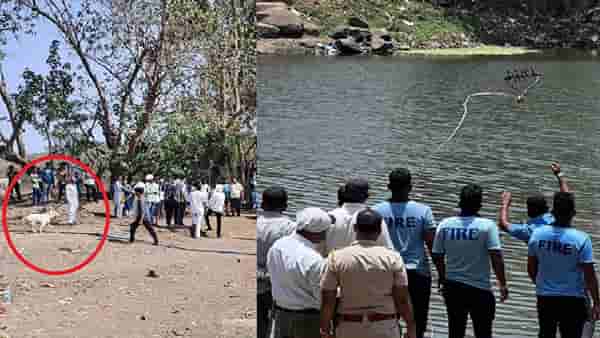 कुत्रा तलावाकडे बघत भुंकत होता, ते दृश्य पाहून जमलेल्या लोकांनाही हुंदका आवरला नाही...