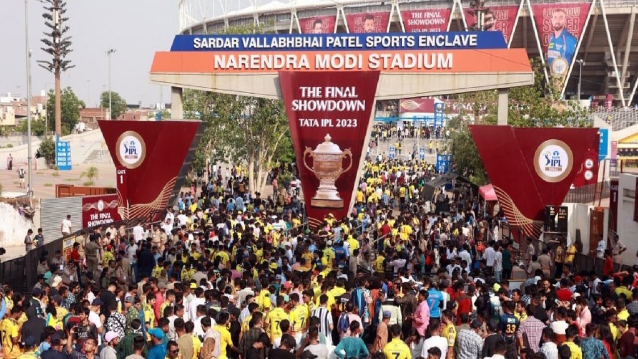 IPL Final 2023 Narendra Modi Stadium | नरेंद्र मोदी स्टेडियममुळे भारताची जगात नाचक्की