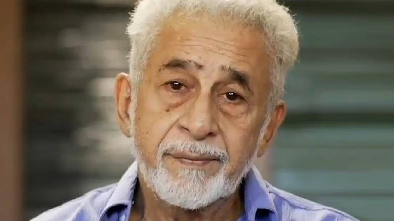 Naseeruddin Shah | दुर्दैवाने ते सर्वजण घाबरलेले..; नसीरुद्दीन शाह यांनी प्रचारकी चित्रपटांवर साधला निशाणा