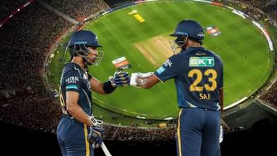 IPL 2023 CSK vs GT : साईने फिरवलेल्या सुदर्शन चक्रानंतर फायनलमध्ये सीएसकेला इतक्या धावांचं आव्हान!