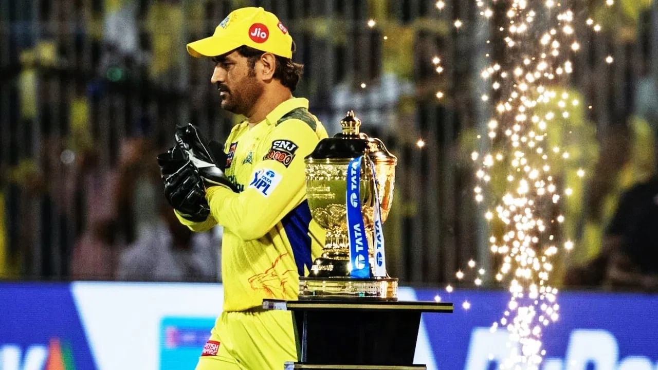 IPL 2023 Final CSK vs GT: महेंद्रसिंग धोनीने अहमदाबादच्या नरेंद्र मोदी स्टेडियमवर झालेल्या IPL अंतिम सामन्यात खेळून अनेक विक्रम केले आहेत.