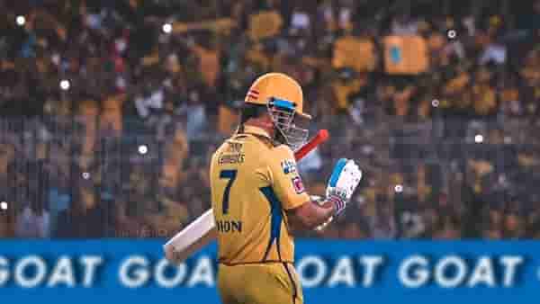 MS Dhoni : शेवटी लेक ती लेक! IPL फायनलवेळी माहीच्या मुलीचा तो फोटो व्हायरल